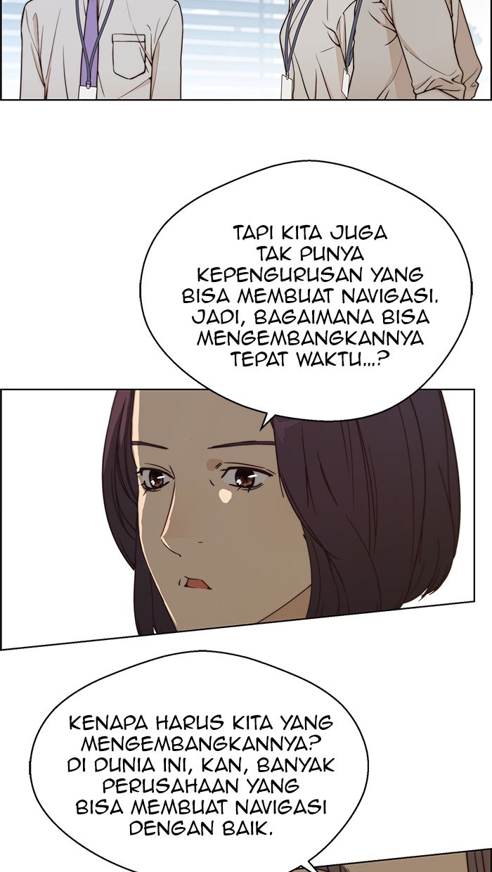 The Man Chapter 71 Gambar 22