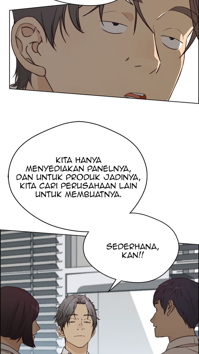 The Man Chapter 71 Gambar 23
