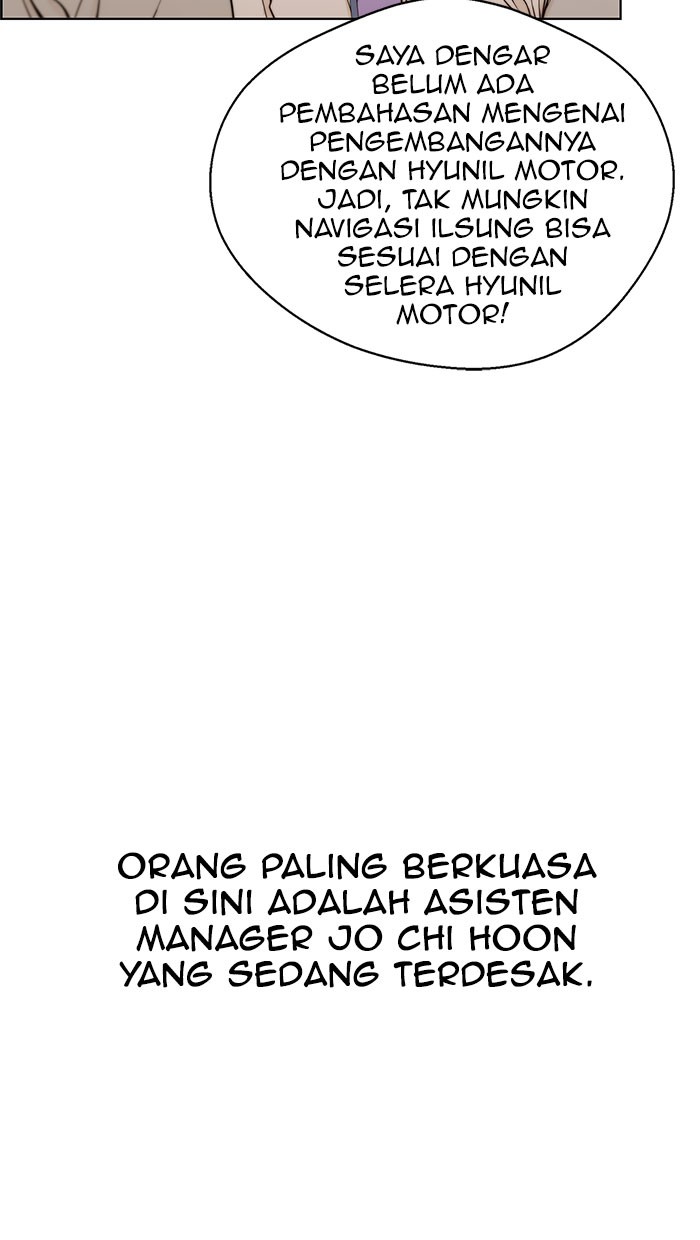 The Man Chapter 71 Gambar 26