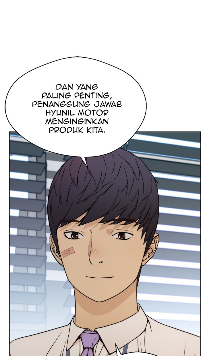 The Man Chapter 71 Gambar 27