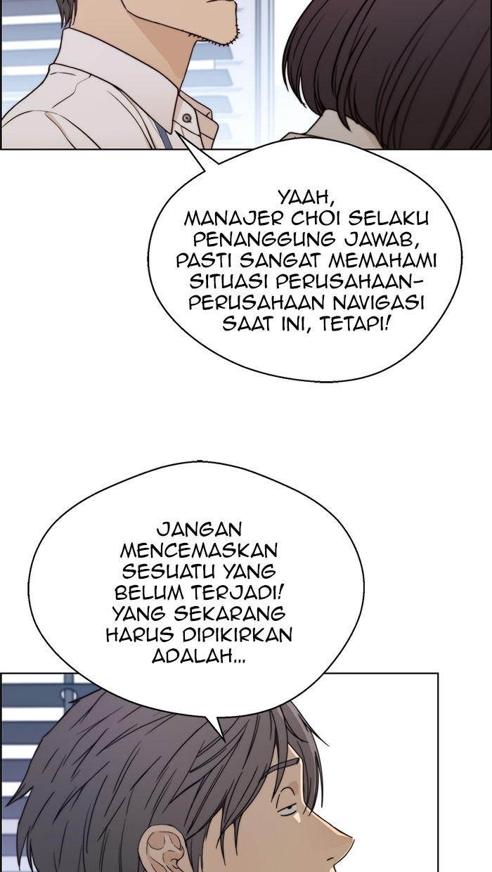 The Man Chapter 71 Gambar 30