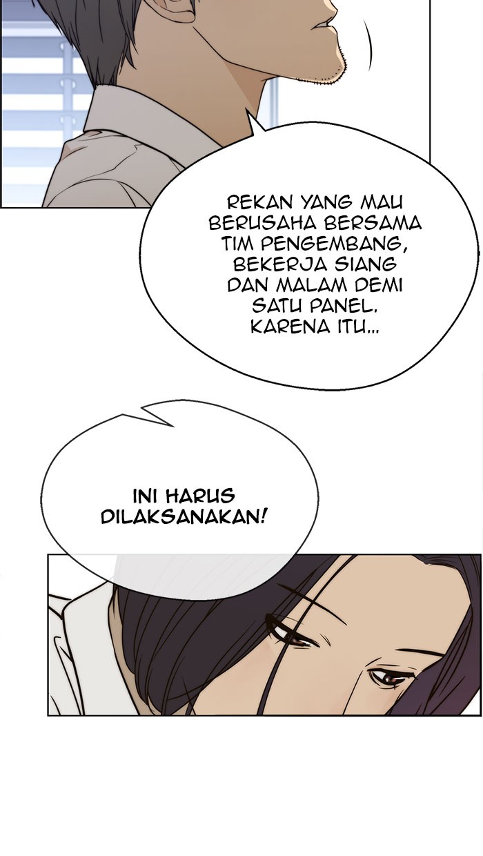 The Man Chapter 71 Gambar 31