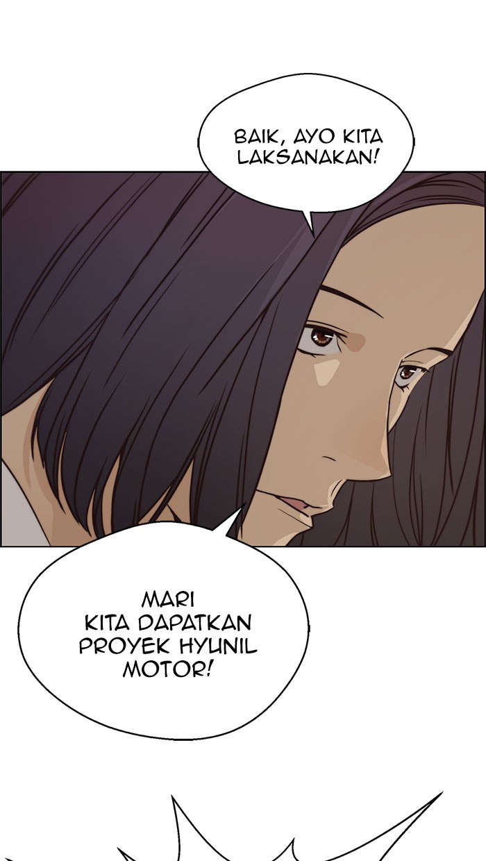 The Man Chapter 71 Gambar 33