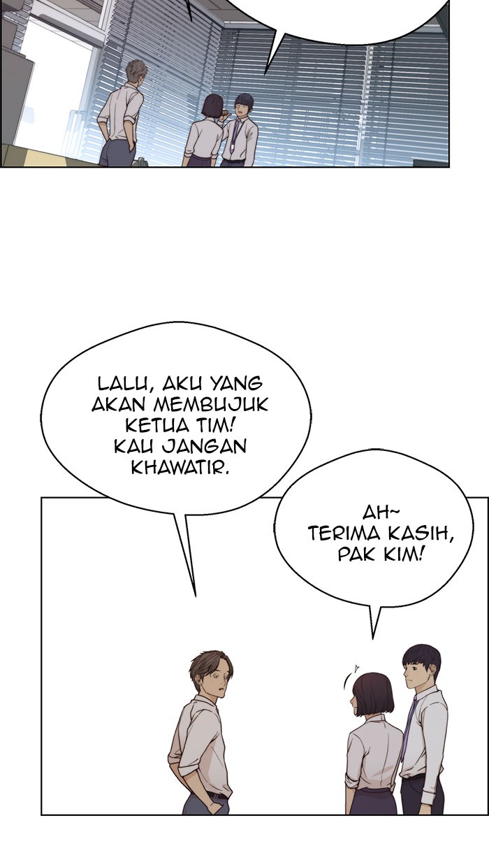 The Man Chapter 71 Gambar 36