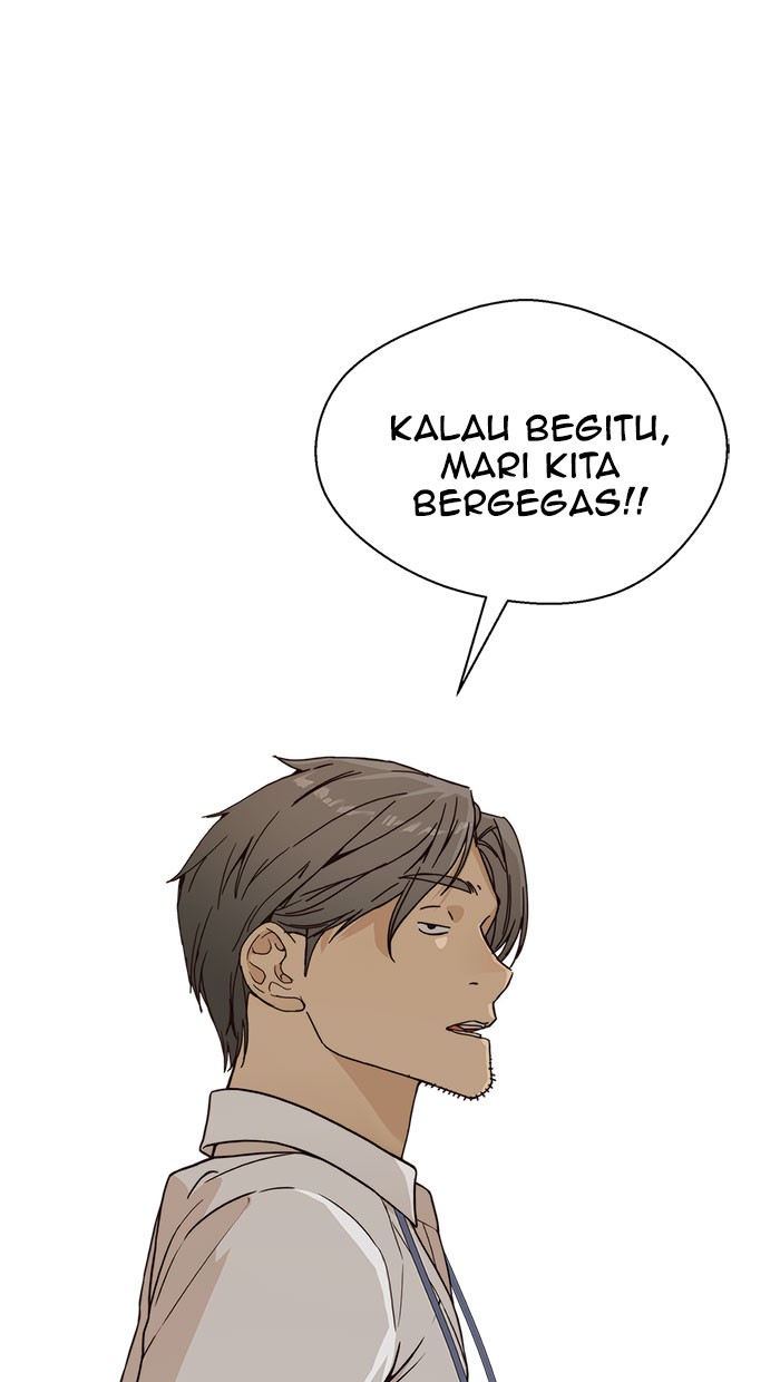 The Man Chapter 71 Gambar 37