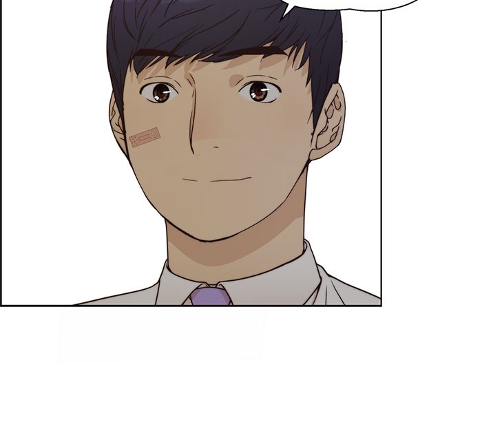 The Man Chapter 71 Gambar 39