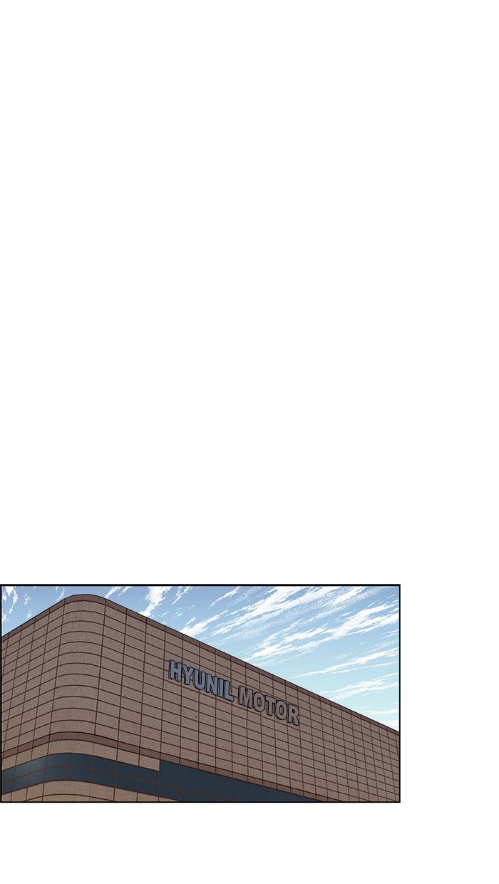 The Man Chapter 71 Gambar 40
