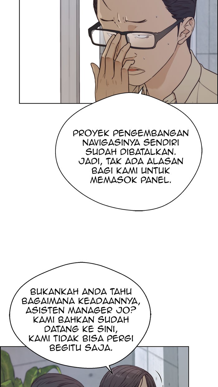 The Man Chapter 71 Gambar 5