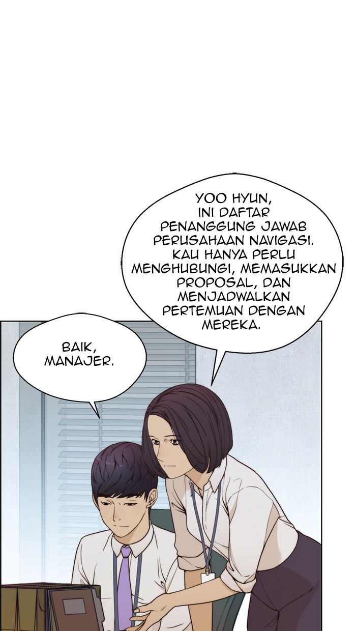 The Man Chapter 71 Gambar 50