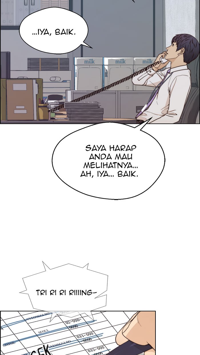 The Man Chapter 71 Gambar 55