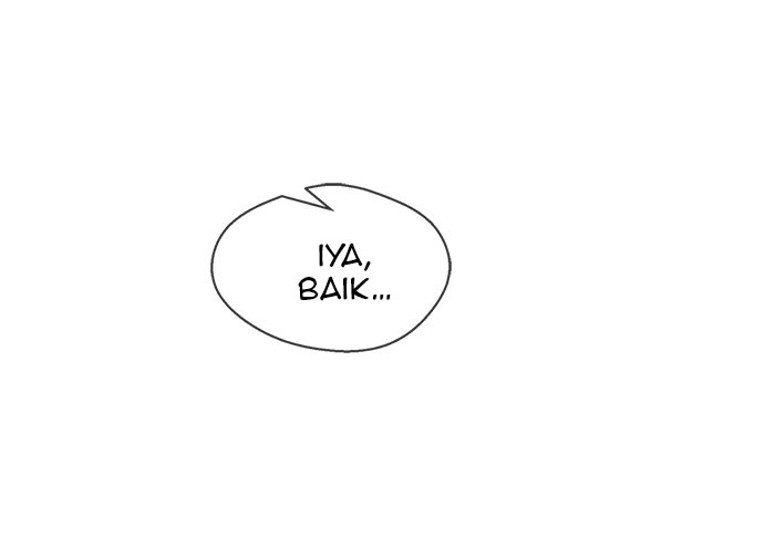 The Man Chapter 71 Gambar 57