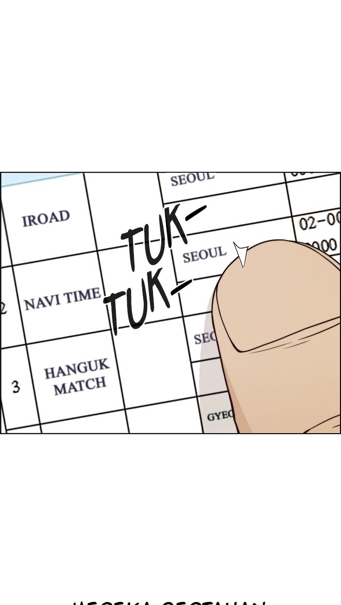The Man Chapter 71 Gambar 62