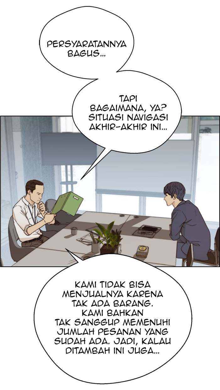 The Man Chapter 71 Gambar 68
