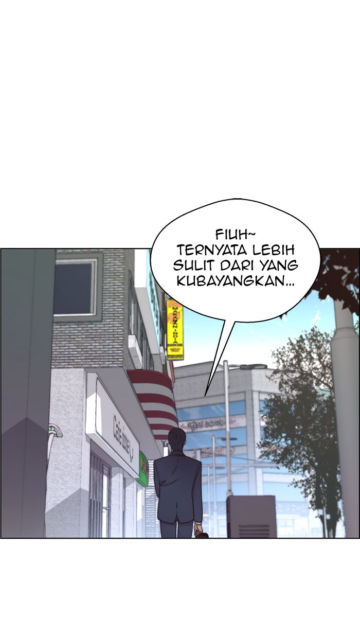 The Man Chapter 71 Gambar 71