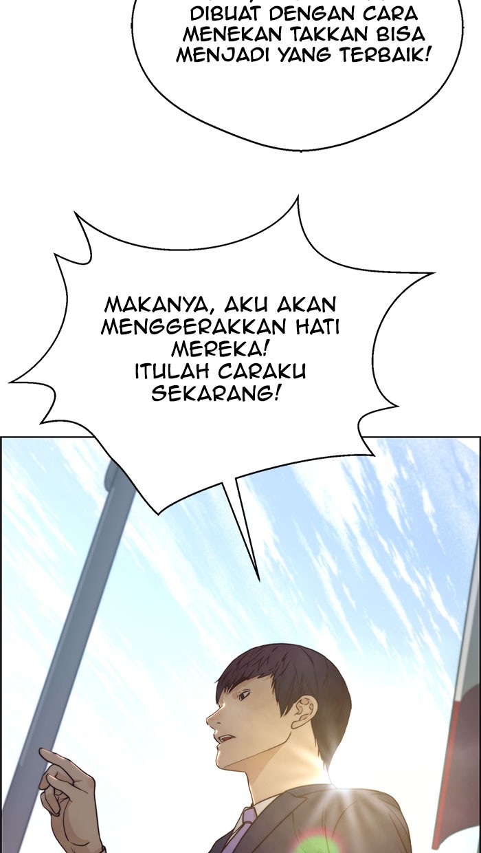 The Man Chapter 71 Gambar 77