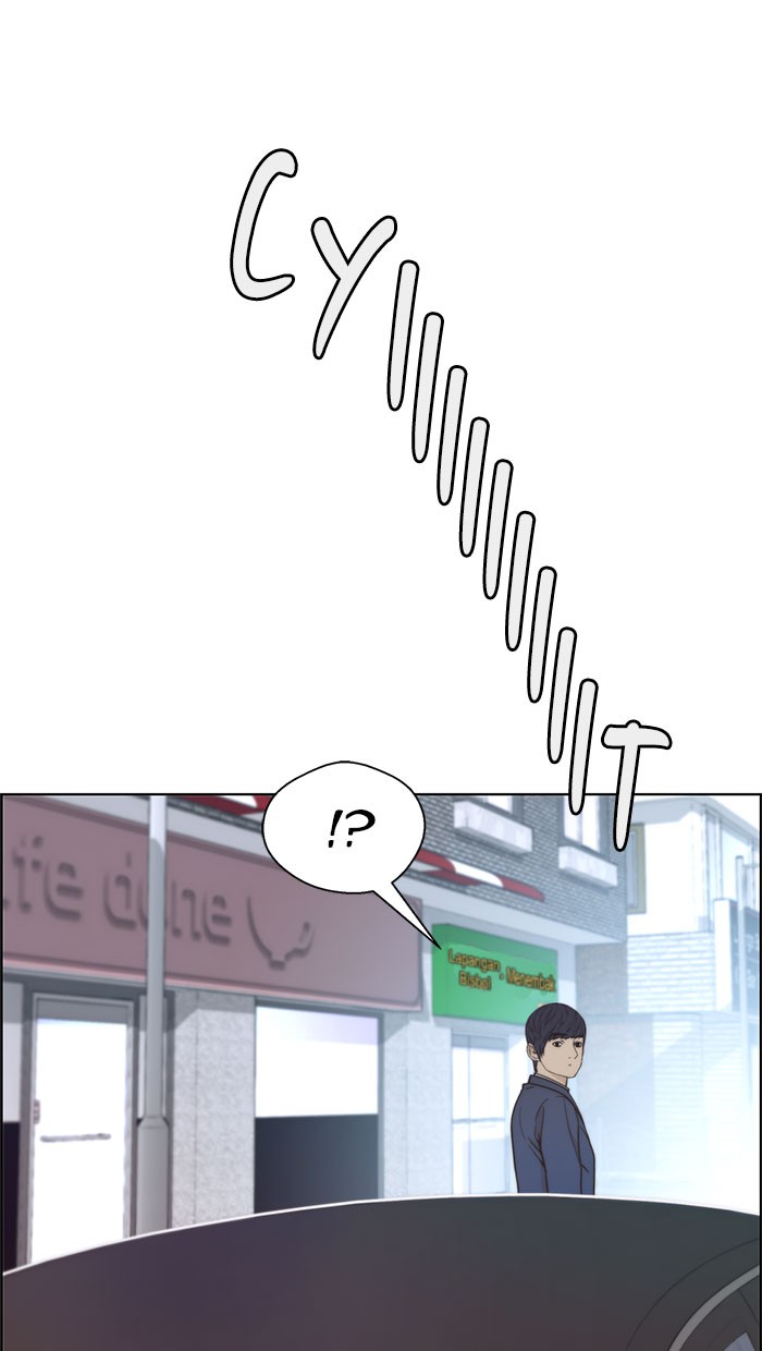 The Man Chapter 71 Gambar 79
