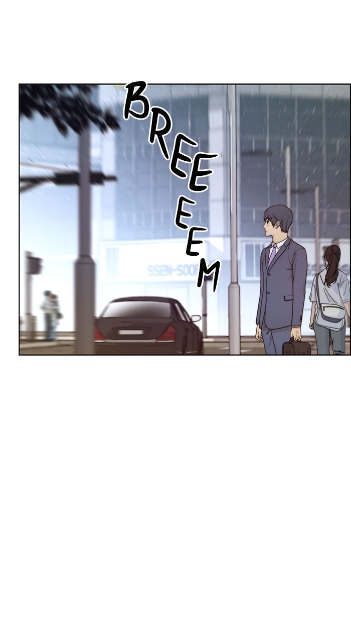 The Man Chapter 71 Gambar 82