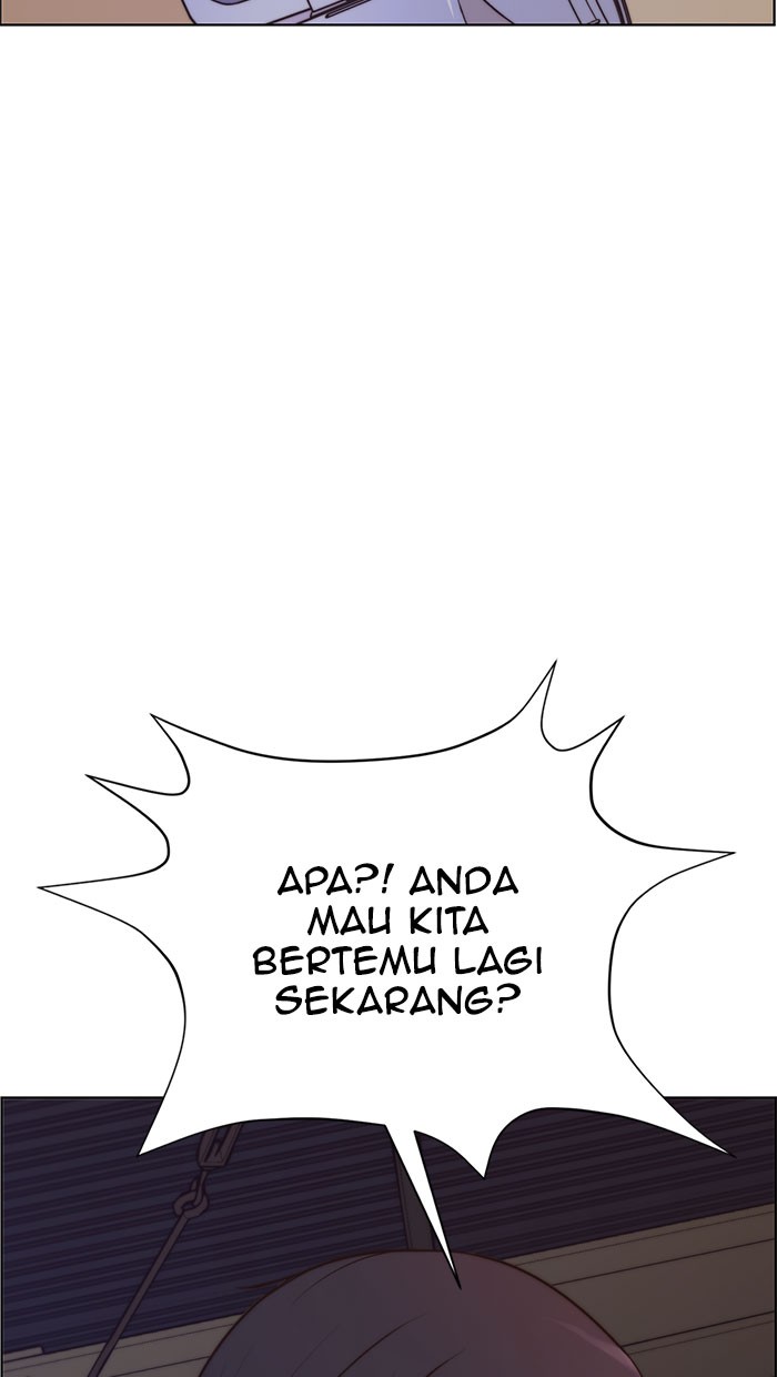 The Man Chapter 71 Gambar 87