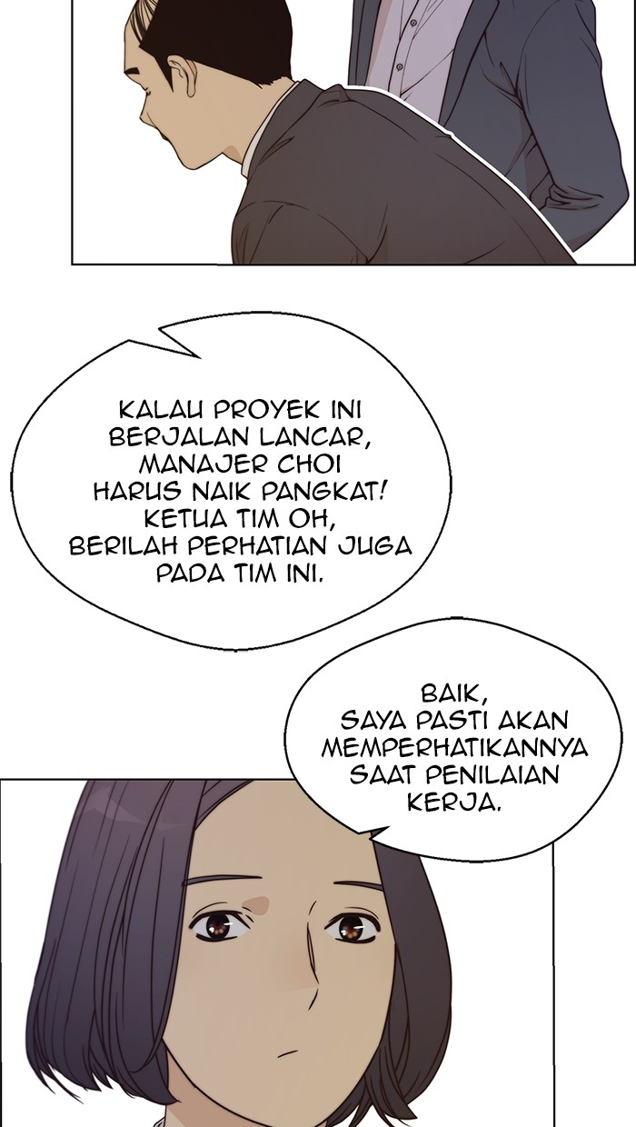 The Man Chapter 72 Gambar 101