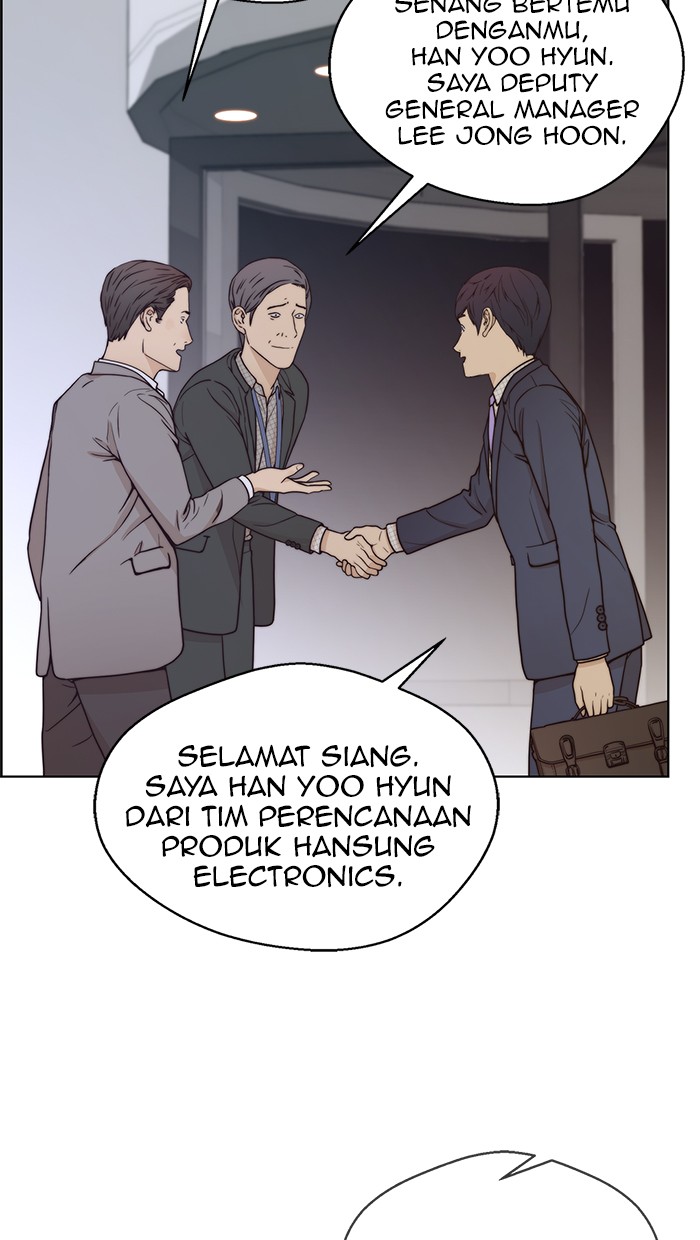 The Man Chapter 72 Gambar 14