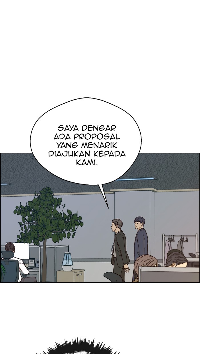 The Man Chapter 72 Gambar 16