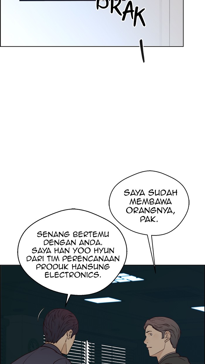 The Man Chapter 72 Gambar 18