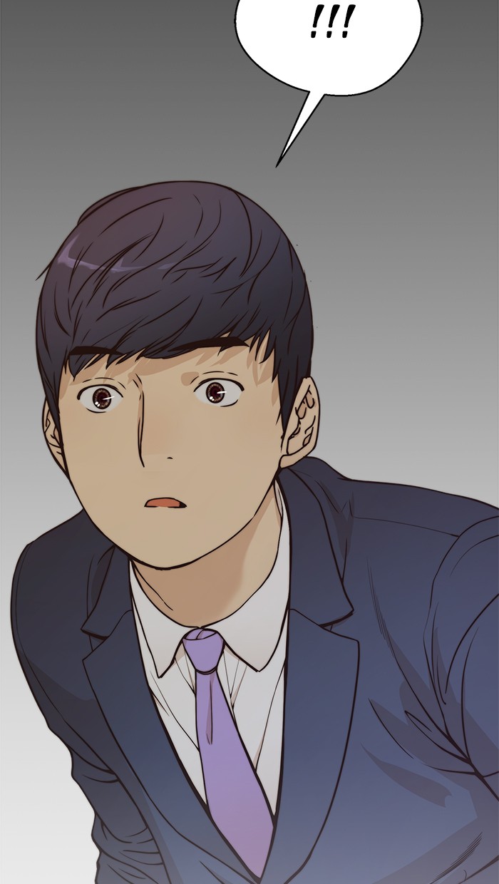 The Man Chapter 72 Gambar 35
