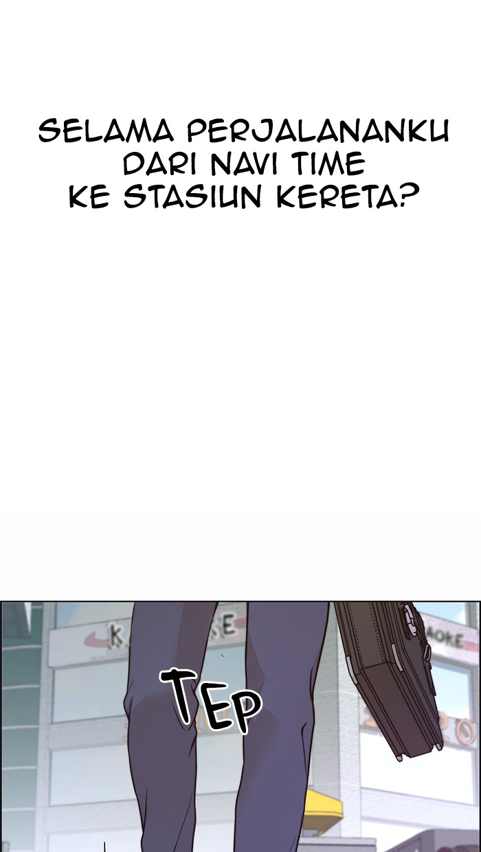 The Man Chapter 72 Gambar 6