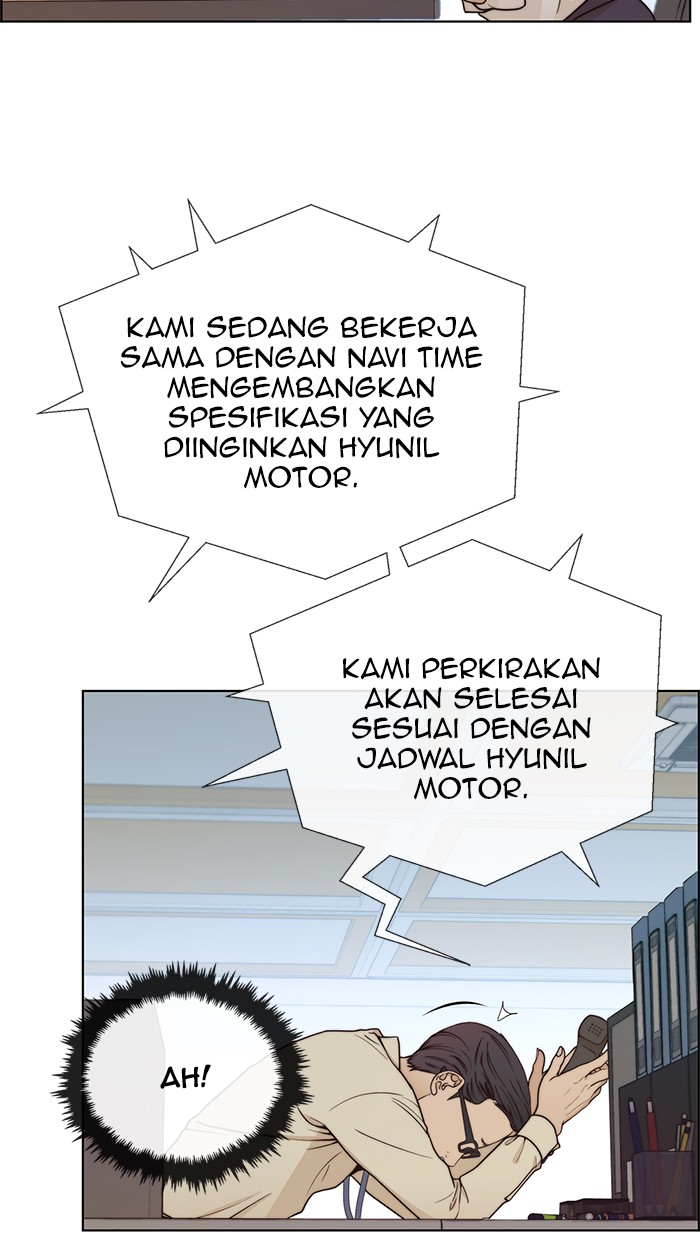 The Man Chapter 72 Gambar 67