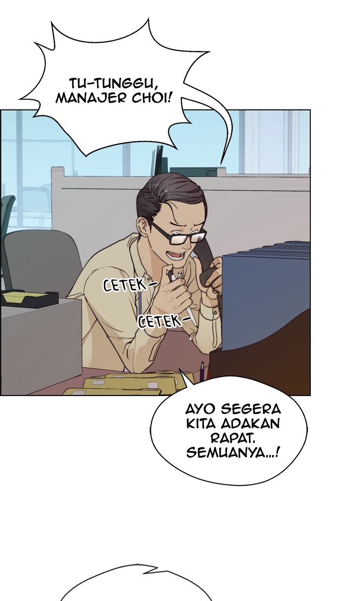 The Man Chapter 72 Gambar 69