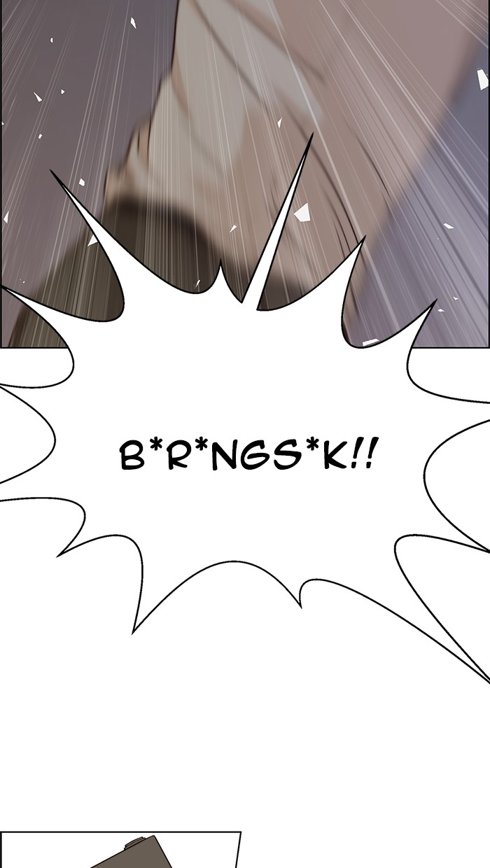 The Man Chapter 72 Gambar 77