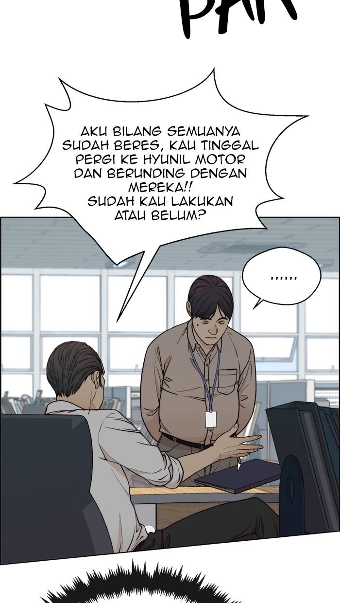 The Man Chapter 72 Gambar 83