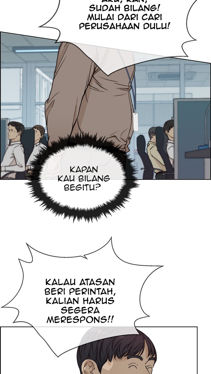 The Man Chapter 72 Gambar 85