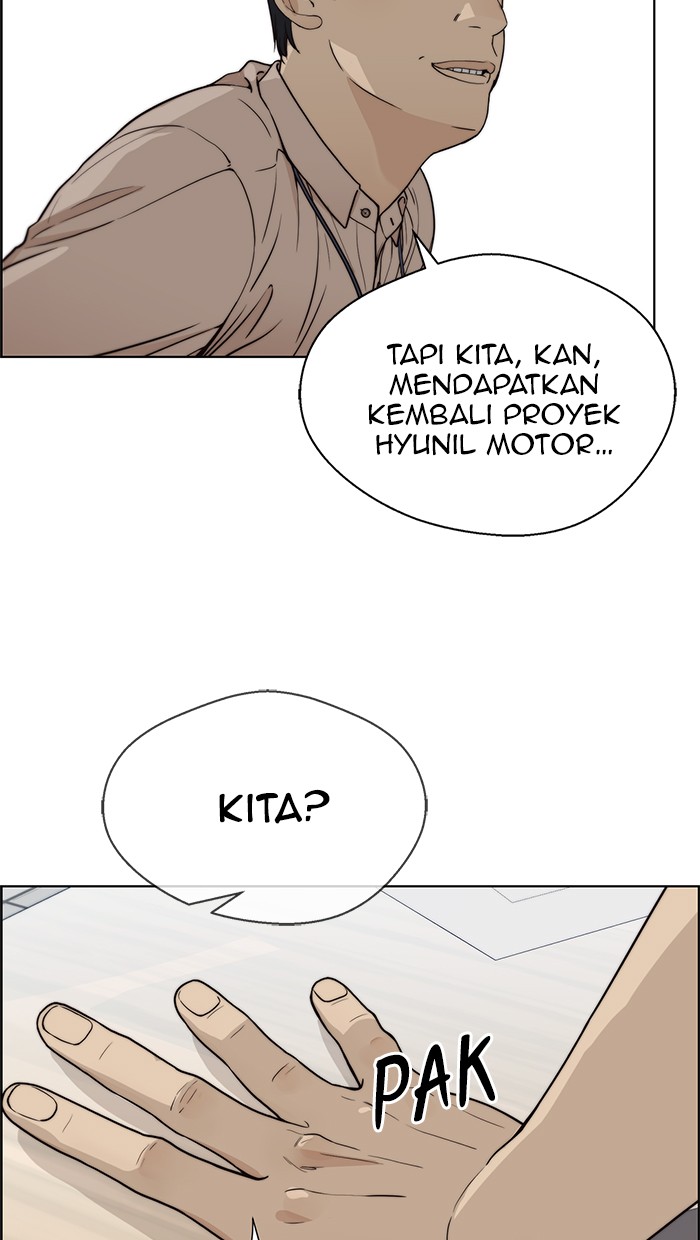 The Man Chapter 72 Gambar 86