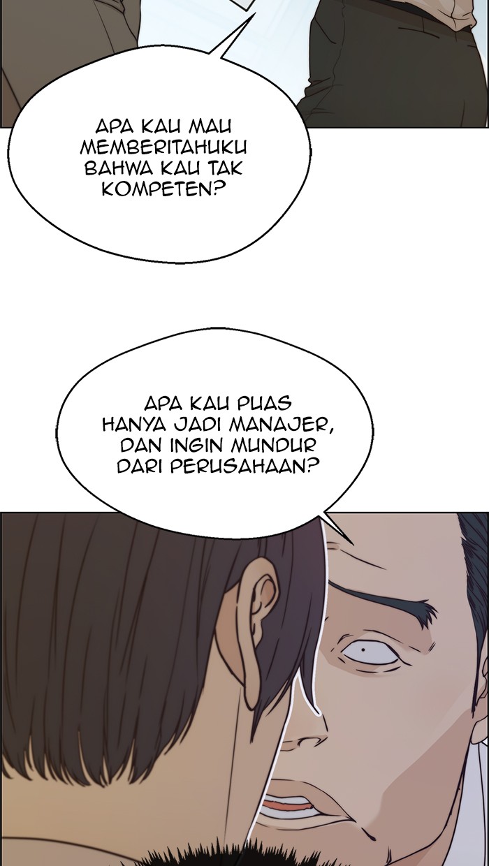 The Man Chapter 72 Gambar 91