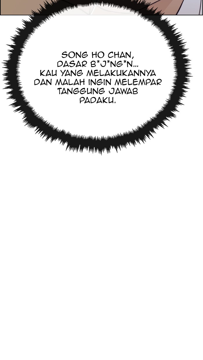 The Man Chapter 72 Gambar 92