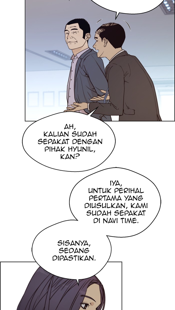 The Man Chapter 72 Gambar 99