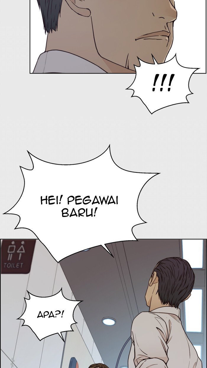 The Man Chapter 73 Gambar 10