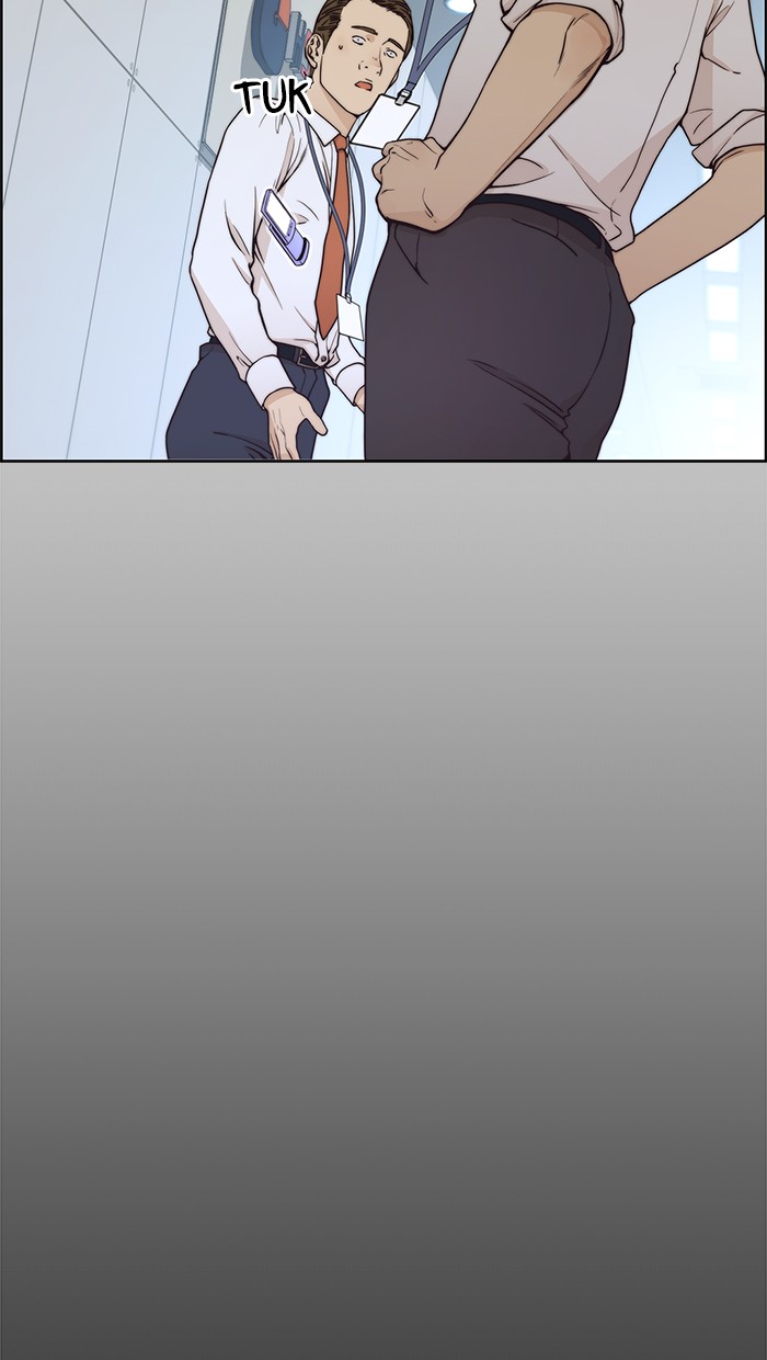 The Man Chapter 73 Gambar 11