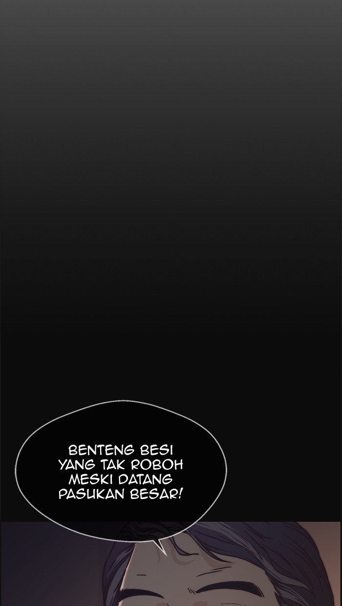 The Man Chapter 73 Gambar 12