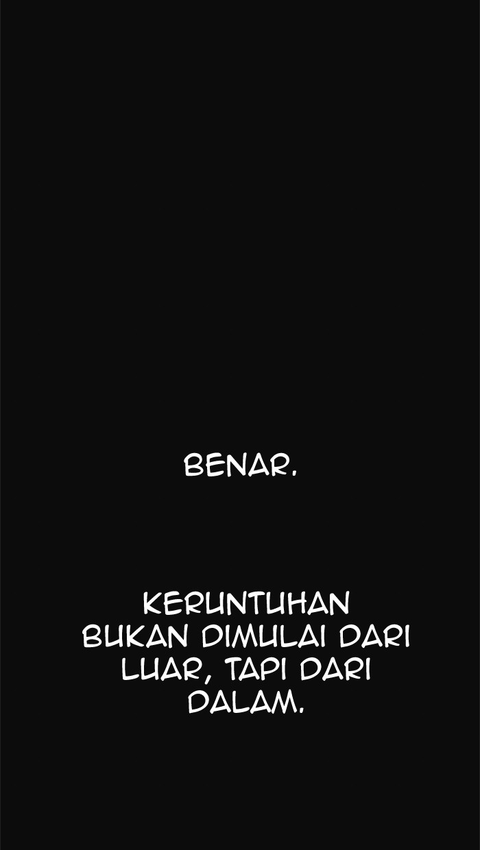 The Man Chapter 73 Gambar 15