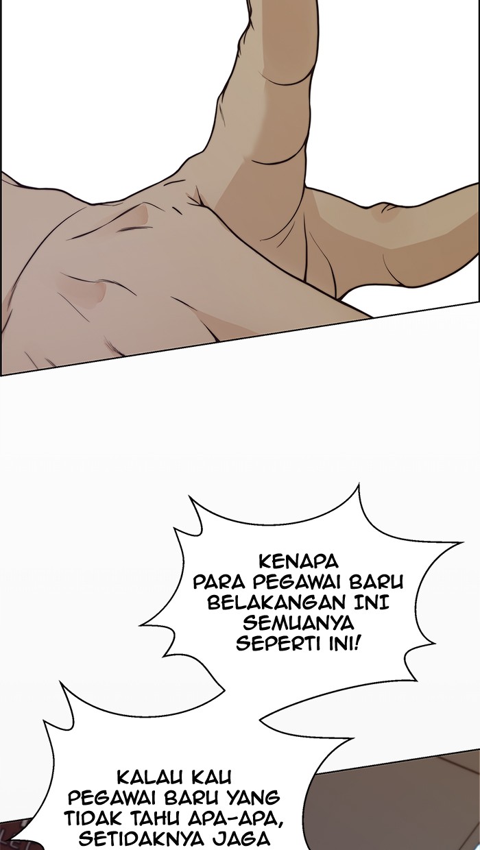 The Man Chapter 73 Gambar 18