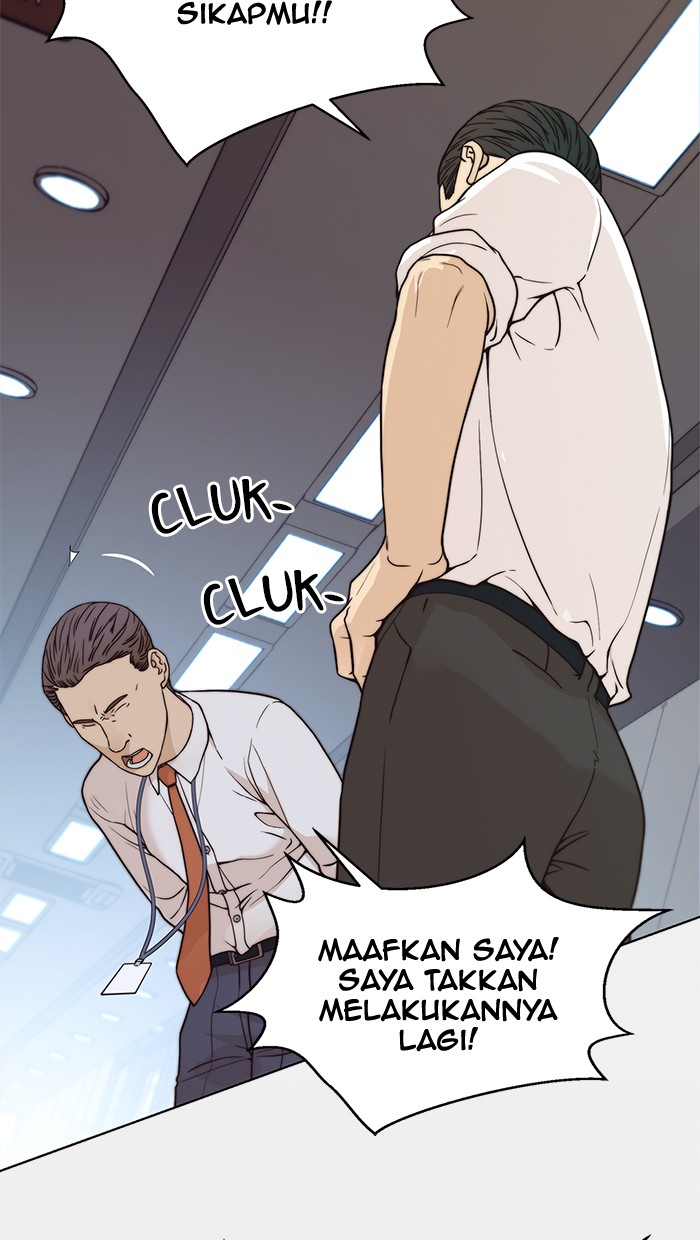The Man Chapter 73 Gambar 19