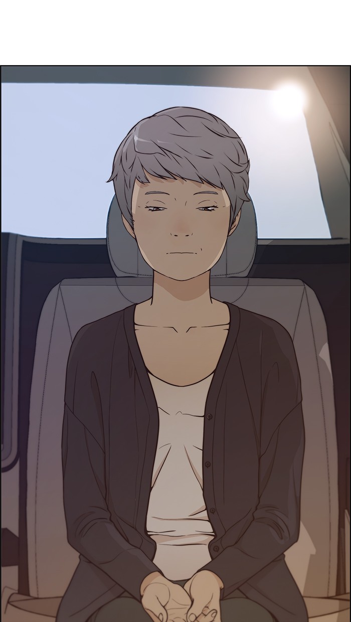 Baca Manhwa The Man Chapter 73 Gambar 2