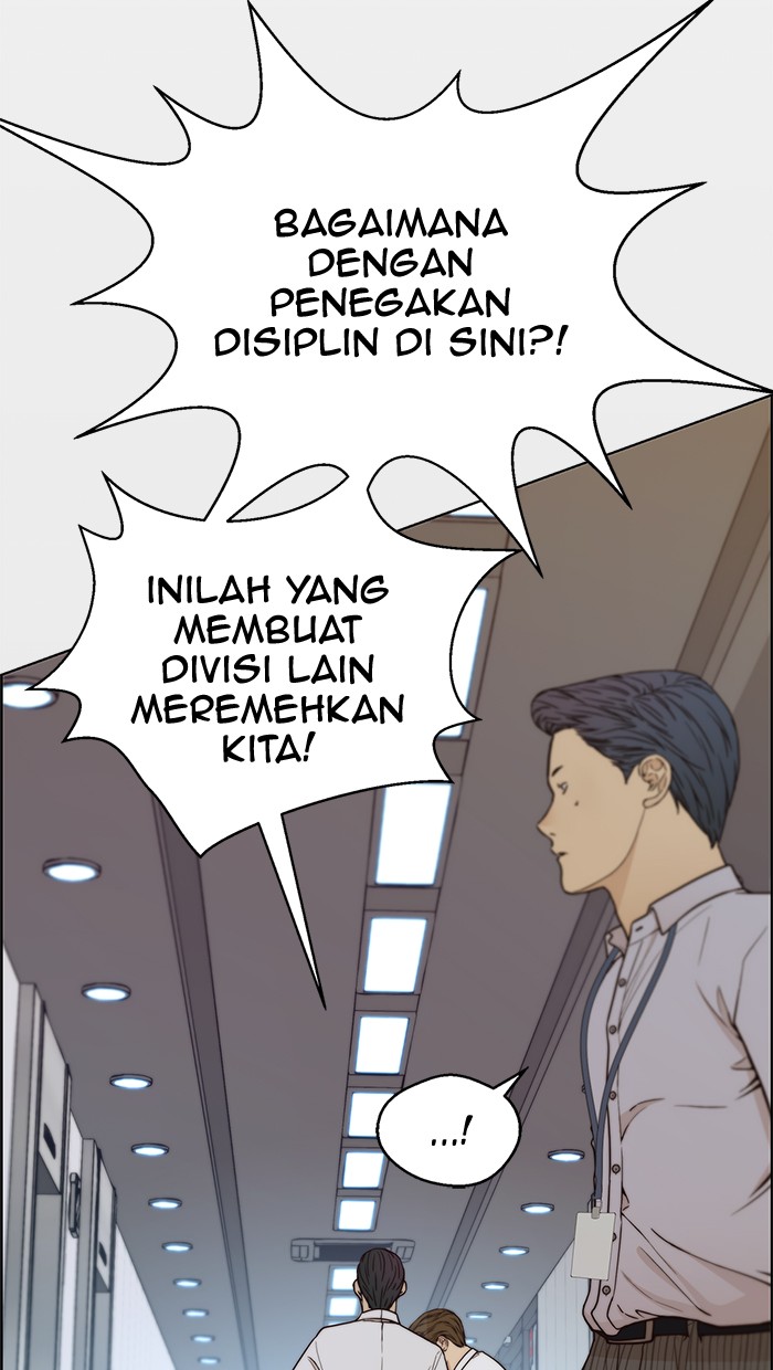 The Man Chapter 73 Gambar 20