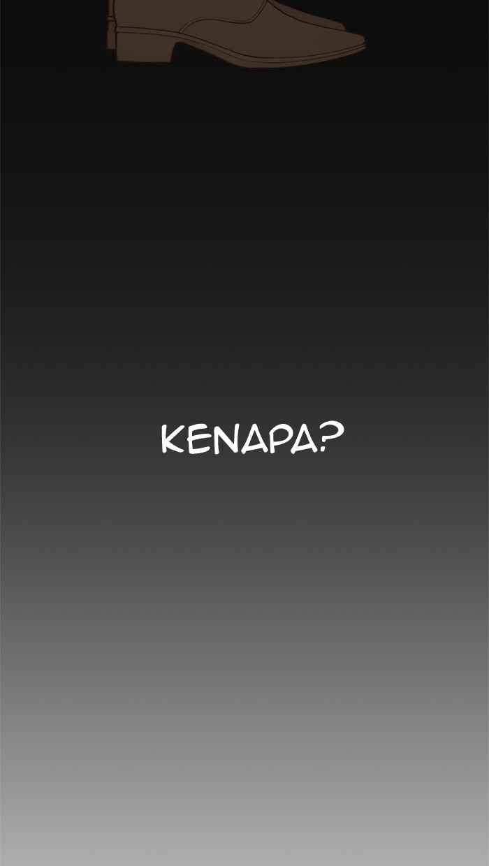 The Man Chapter 73 Gambar 25