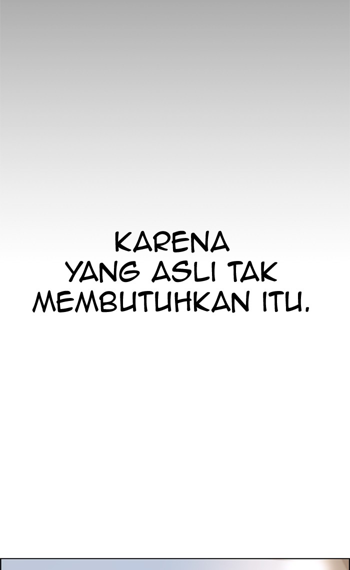 The Man Chapter 73 Gambar 26
