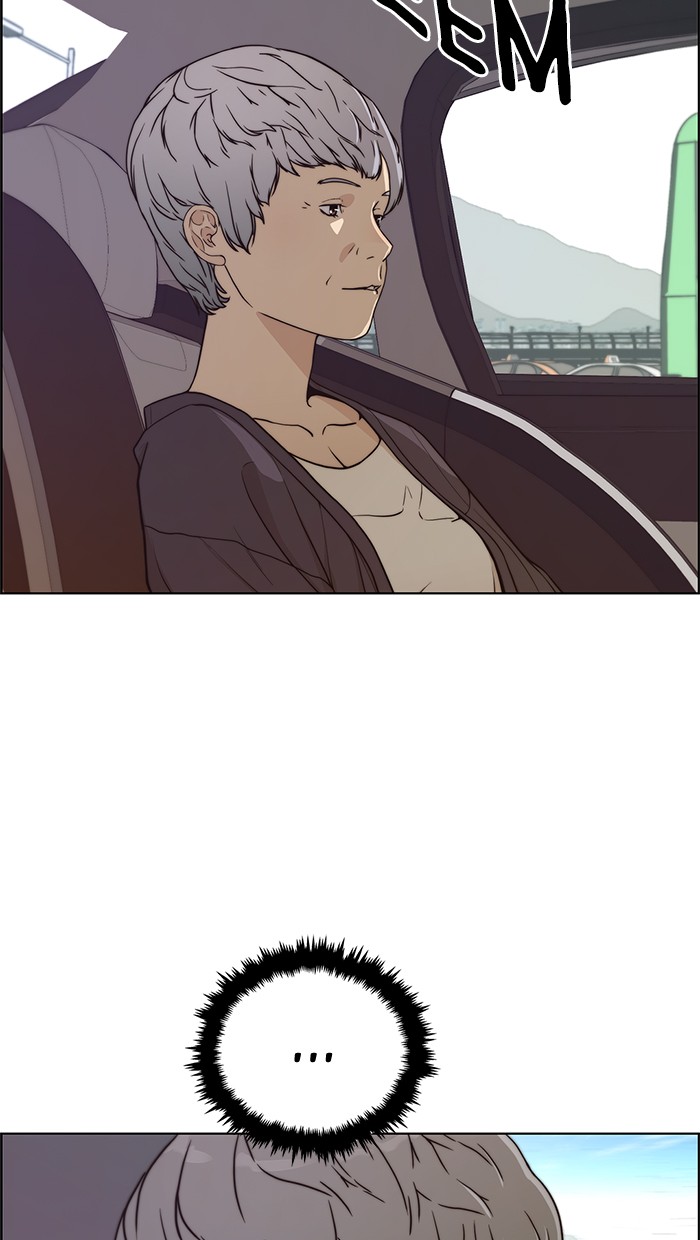 The Man Chapter 73 Gambar 30