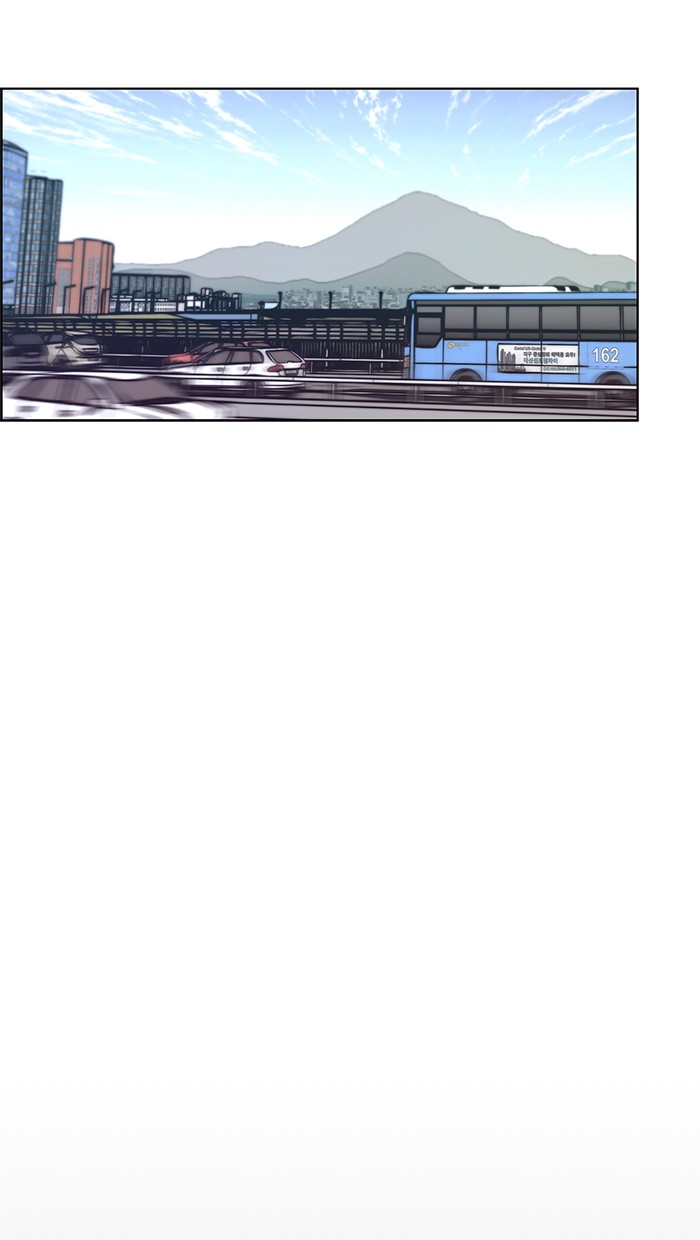 The Man Chapter 73 Gambar 32