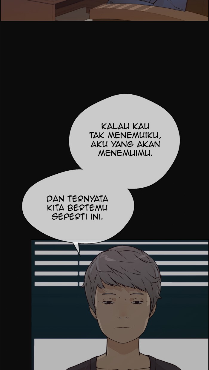 The Man Chapter 73 Gambar 36